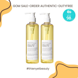 Dầu tẩy trang Canola Greymelin Cleansing Oil