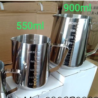 Ca đánh sữa inox có vạch rõ ràng