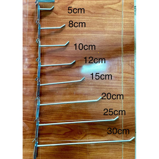 Móc treo lưới combo 50cây 100 cây 10cm sắt phi 5ly