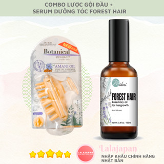 Lược gội đầu AMANI và Serum Kích Mọc Tóc FOREST HAIR Rosemary Oil combo kích mọc tóc giảm rụng