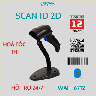Máy quét mã vạch tự động 2D KHÔNG DÂY - WAI 6712 Dùng cho cửa hàng, siêu thị, shop, tạp hóa