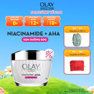 Kem Dưỡng Ẩm Sáng Da, Mờ Thâm Mụn OLAY LUMINOUS NIACINAMIDE AHA 50G