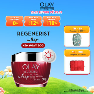 Kem Dưỡng Ban Ngày Căng Mướt, Sáng Khỏe & Phục Hồi Dấu Hiệu Lão Hóa Ngăn Tia UV SPF 30 OLAY REGENERIST WHIP 50G