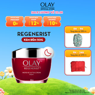 Kem Dưỡng Ẩm Ban Đêm Căng Mướt, Sáng Khỏe & Phục Hồi Dấu Hiệu Lão Hóa OLAY REGENERIST 50G