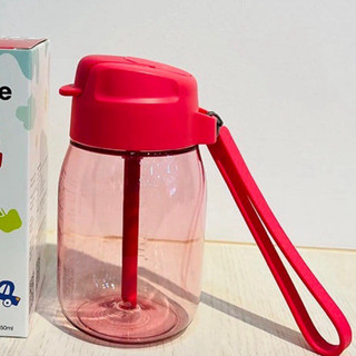 Bình Nước chịu nhiệt 110° có ống hút cho bé 350ml