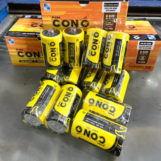 PIN ĐẠI CON Ó VÀNG 1.5V