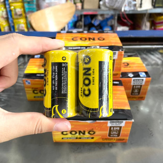 PIN ĐẠI CON Ó VÀNG 1.5V