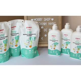 Dung dịch nước rửa bình sữa phụ kiện rau củ Pigeon Eco 450ml/500ml