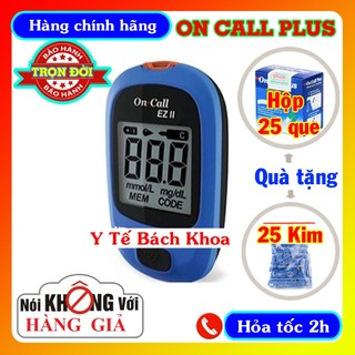 MÁY ĐO ĐƯỜNG HUYẾT ON CALL EZ II - BẢO HÀNH TRỌN ĐỜI