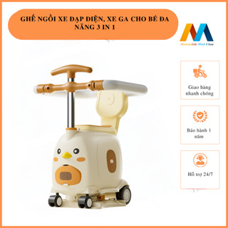 XE ĐÂY THÔNG MINH CHO BÉ 3 IN 1 CAO CẤP, GHẾ NGỒI CHO BÉ ĐI XE ĐẠP ĐIỆN, GHẾ NGỒI TRẺ EM