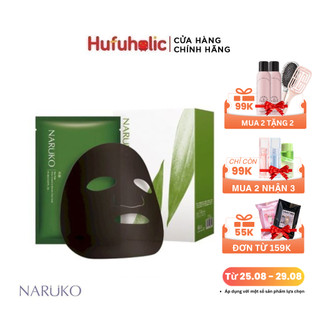 NARUKO - Mặt nạ Tràm Trà [Hộp/Combo 10m] Tea Tree (Trung - Đài) NRK066 NRK067