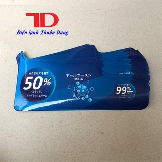 Tem Máy Lạnh nội địa Nhật mẫu 4