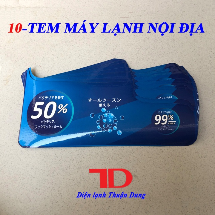 Tem Máy Lạnh nội địa Nhật mẫu 4