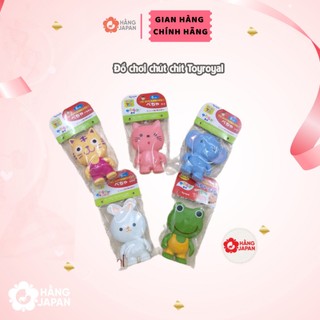 Đồ chơi chút chít Toyroyal cho bé từ 6 tháng tuổi - Hình Thú dễ thương