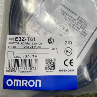 Cảm biến quang  E3Z-T61(1 đôi)