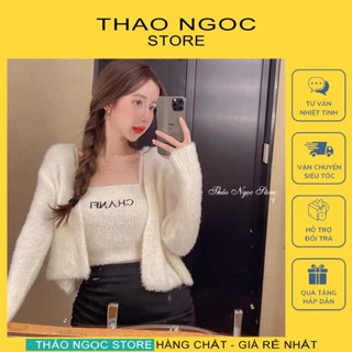  Set áo len lông croptop 2 dây thêu CH phối khoác ngoài!  có sẵn hình thật  THẢO NGỌC STORE 