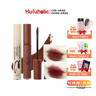 Son kem lì 3CE mềm môi tôn da Velvet Lip Tint mịn môi lâu trôi BITTER HOUR TAUPE 3CE006
