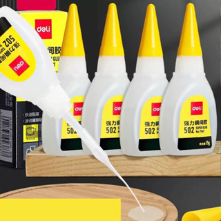 Dung dịch keo dán deli 502 siêu dính đa năng dán sắt, dán gỗ, dán thủy tinh, dán sứ PK315