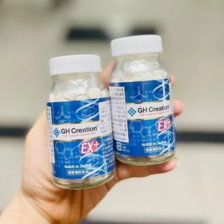 Viên uống hỗ trợ tăng chiều cao GH Creation EX+ Nhật Bản 270 viên