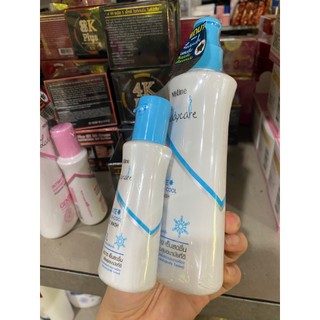 Dung Dịch Vệ Sinh Mistine Ladycare 200ML+50ML M26