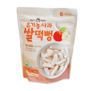 Bánh gạo hữu cơ Naeiae Hàn Quốc - Mom's Choice Dẹt cho bé từ 6m+