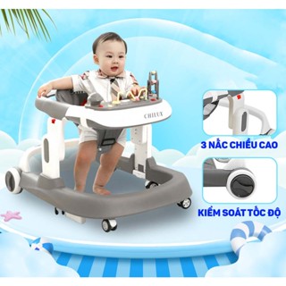  Xe tập đi cho bé chữ U Chilux Walk-S đa năng tạo cho bé hướng cố định khi di chuyển 