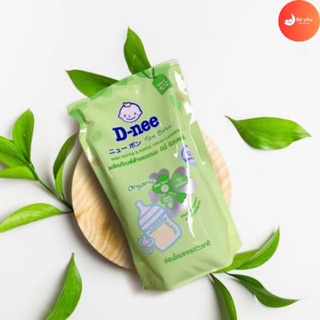 [Deal sốc] - Nước rửa bình sữa Dnee Organic Thái dạng chai 600ml/ túi 550ml