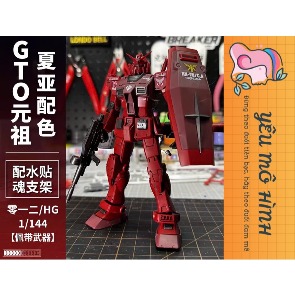Gundam HG GTO Rx-78-2 The Origin Casval Ver Tặng kèm base trưng bày và Decal cà