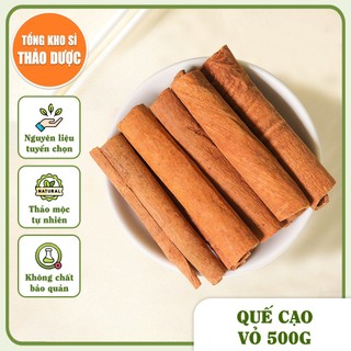 Quế Thanh 500g (Quế Đã Cạo Vỏ)