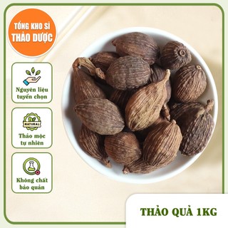 Thảo quả 1kg