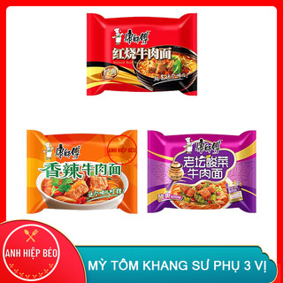 Mỳ tôm khang sư 119g - 3 vị