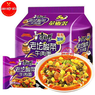 Mỳ Tôm Khang Sư 119g - 3 vị