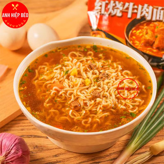 Mỳ Tôm Khang Sư 119g - 3 vị