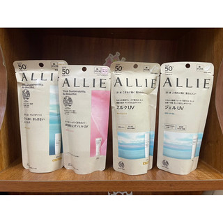 Kem chống nắng kanebo allie extra UV perfect SPF 50+ 60ml dạng sữa milk Nhật