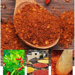 Bột ớt Cay Thơm Cá Vàng 100g Cay Thơm