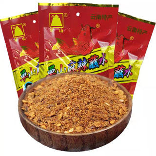Bột ớt Cay Thơm Cá Vàng 100g Cay Thơm