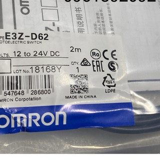 Cảm biến quang e3z-d62 12-24v 2 mét
