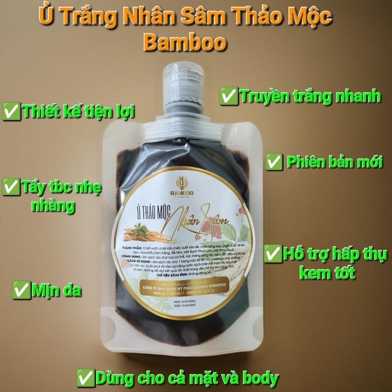 🔹️ Ủ TRẮNG THẢO MỘC NHÂN SÂM BAMBOO🔹️