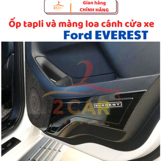 Ốp Tapli, màng loa cánh cửa Xe Ford Everest 2017- 2021, chất liệu TiTan Cao Cấp