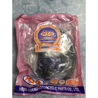 khoá điện xe win/xe cup 82/cup 81