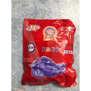 khoá điện xe win/xe cup 82/cup 81