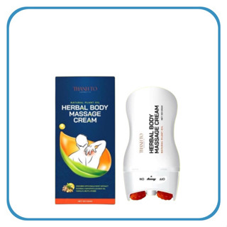 Thanh Lăn Thảo Dược Massage Hỗ Trợ Giảm Nhức Mỏi Cổ Vai Gáy, Kem Dầu Herbal Body | Thanh Tô 100ml