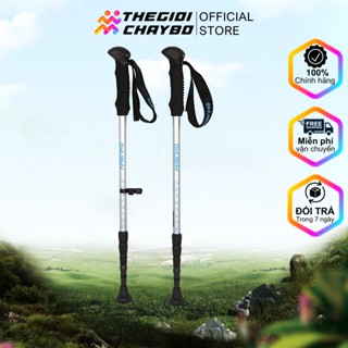 Gậy Leo Núi Trekking Husky Scarf