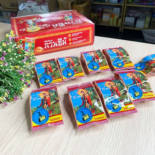 Combo 24 gói kem SÂM CÔ TIÊN THÁI LAN