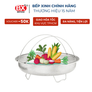 1 cái - Rá hấp inox không gỉ, quai xách tiện lợi, size 20cm, Bếp Xinh