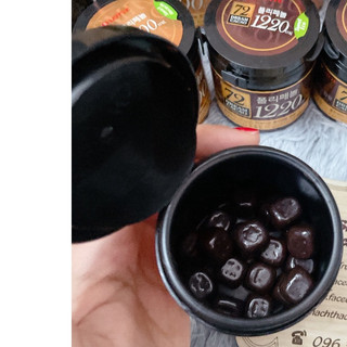 Kẹo Chocolate Socola Lotte Hàn Quốc (Sô cô la Dream Cacao Hãng Lotte Hàn)