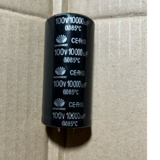 [Mã ELHA9 giảm 15% đơn 50K] Tụ lọc nguồn 10000uf 100V Daewoo   3.5cmx7cm