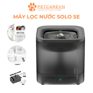 Máy lọc nước công nghệ bơm không dây 3.0 Petkit Solo SE có thể tháo rời dành cho thú cưng