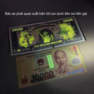 Tờ tiền 1 triệu đô - usd kỉ niệm lưu niệm, có bảo an