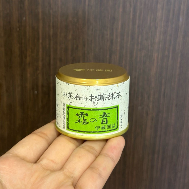Matcha Kiri no Ne hãng Ito En trà truyền thống Nhật Bản